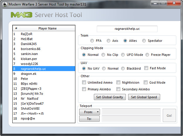 Server Host Tool v1.7 MW3