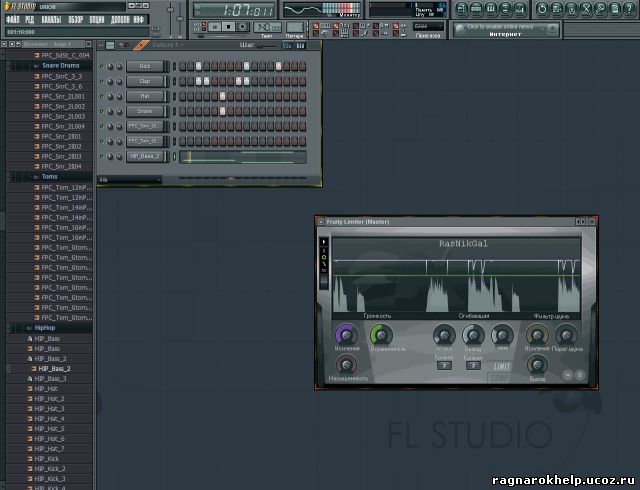 Ozone fl studio. Ошибка фл студио. FL Studio 4. Серум фл студио. FL Studio 9.