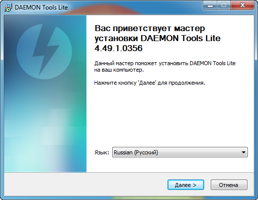 Daemon Toolz Lite 4.49 на русском скачать бесплатно